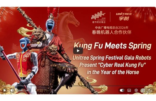 LATEST HUMANOIDS – WHAT CEOS MUST KNOW NOW