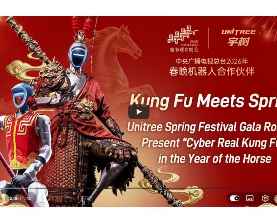 LATEST HUMANOIDS – WHAT CEOS MUST KNOW NOW