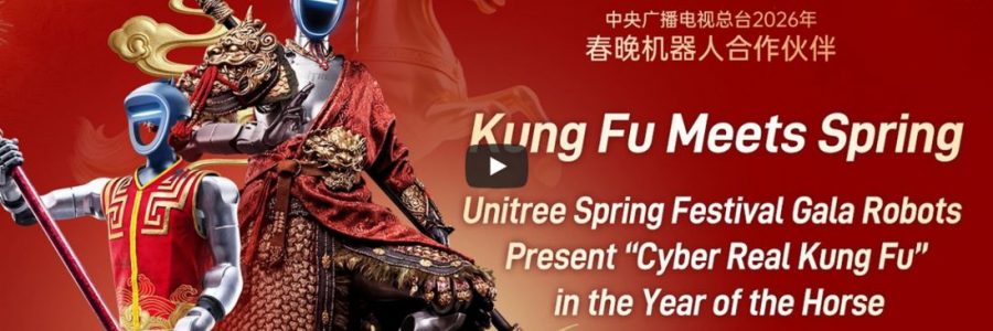 LATEST HUMANOIDS – WHAT CEOS MUST KNOW NOW